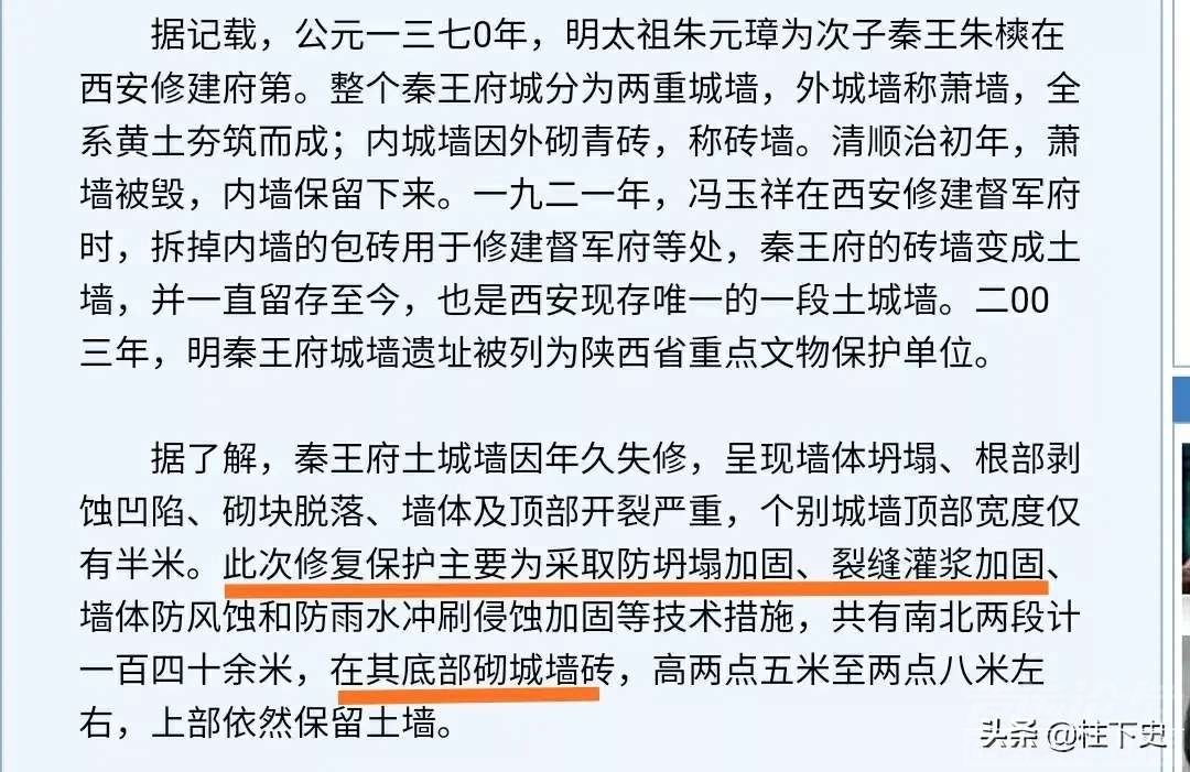 front2_0_Fn7WsDMS1pKlukv0KDL6EO2ZHYUk.jpg