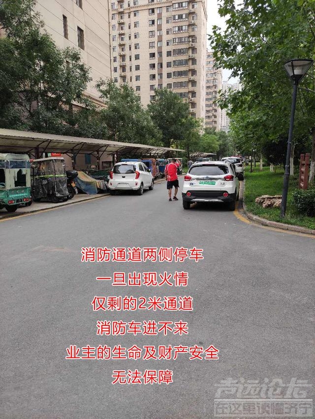 东南华城北区新能源车乱停车和飞线，有人管不？！-3.jpg