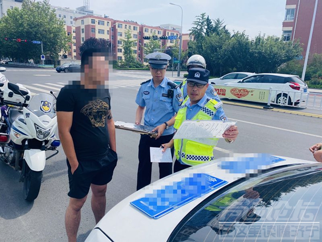 “聪明”人办“糊涂”事！刚上路被民警2分钟拦下！-9.jpg