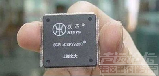 网传华为年底能自产芯片？人家自己都不知情。。。-16.jpg