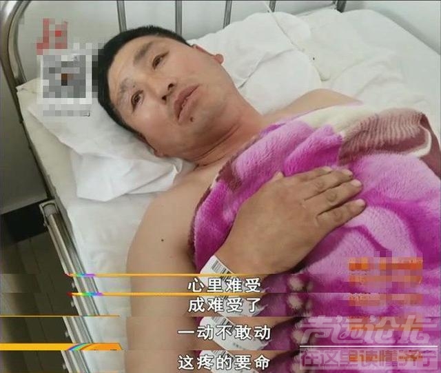 黑龙江一男子右腿受伤，左腿被缝14针。事后医生称：手术太简单所以没注意-5.jpg