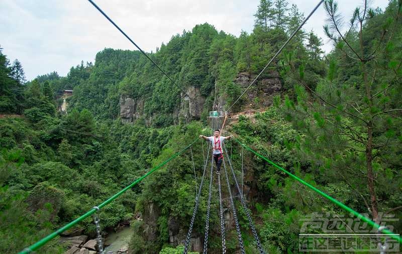 门票直降85% 重庆武隆这个丛林探险胜地绝对值得你冒险！-4.jpg