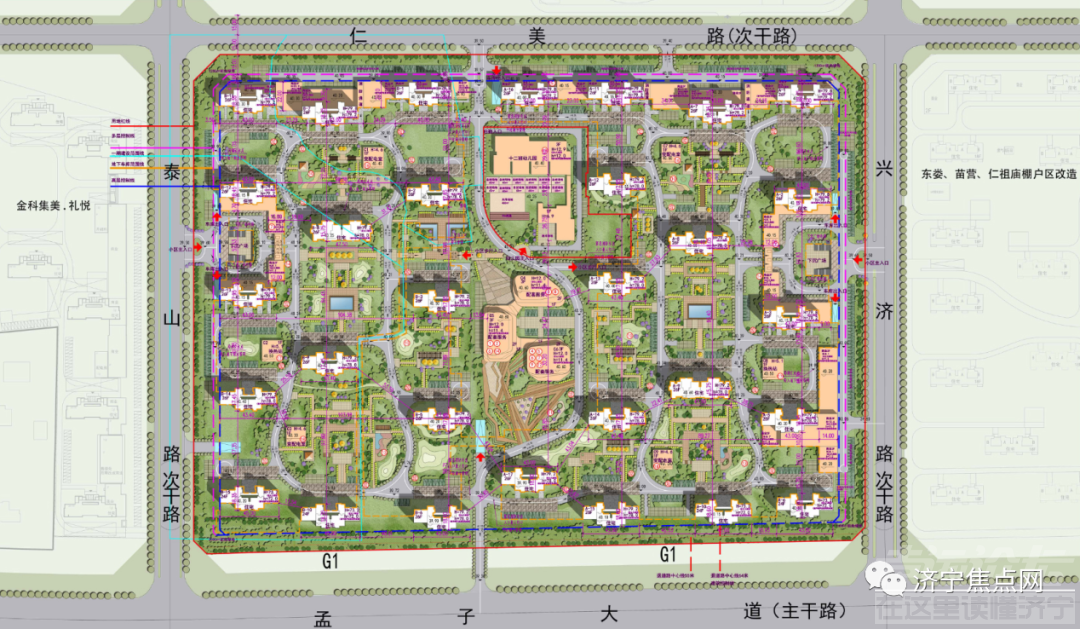 设计居住2972户！济宁高新区新住宅获批-1.jpg