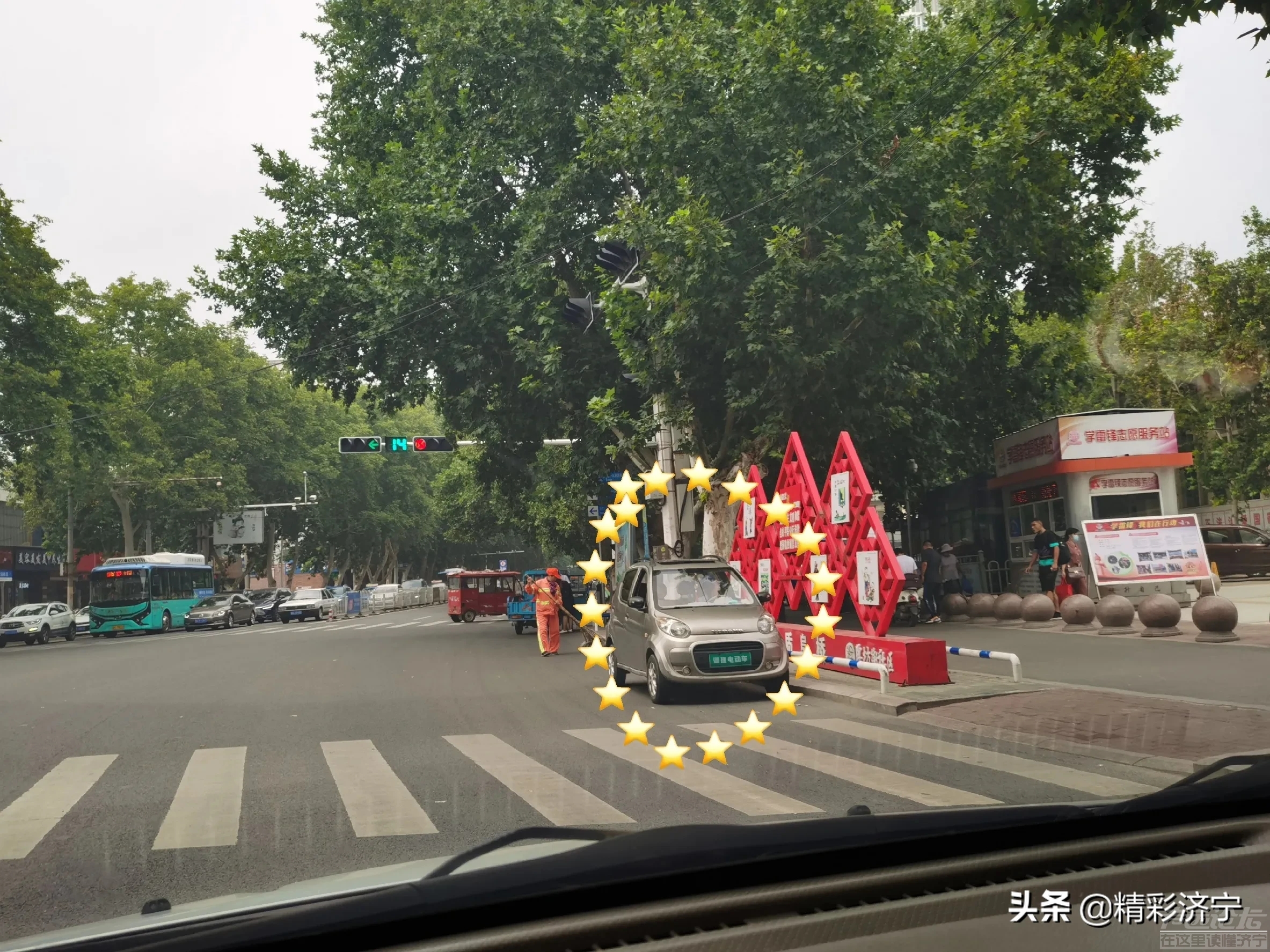 这样的电动车，你觉得好意思吗？-3.jpg