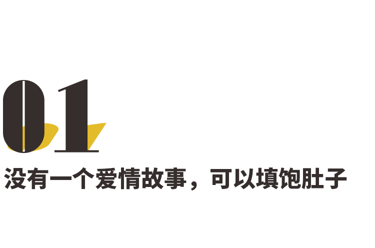 通报！济宁多家知名企业列入失信名单！涉及九巨龙、宁建...-1.jpg