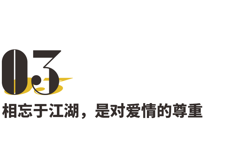 通报！济宁多家知名企业列入失信名单！涉及九巨龙、宁建...-5.jpg