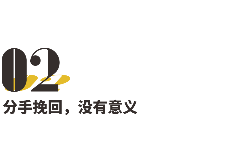 通报！济宁多家知名企业列入失信名单！涉及九巨龙、宁建...-3.jpg