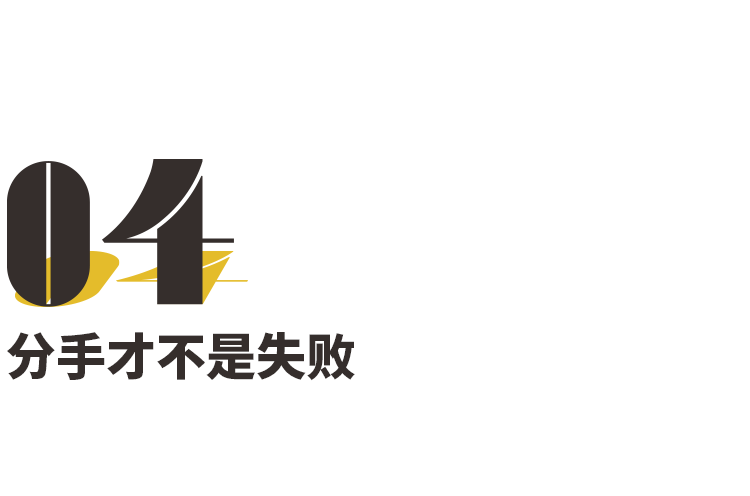 通报！济宁多家知名企业列入失信名单！涉及九巨龙、宁建...-7.jpg