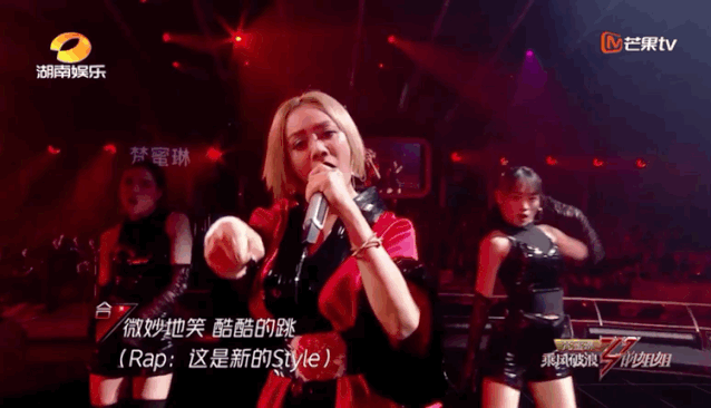 姐姐的腰，撩人的刀！-1.jpg