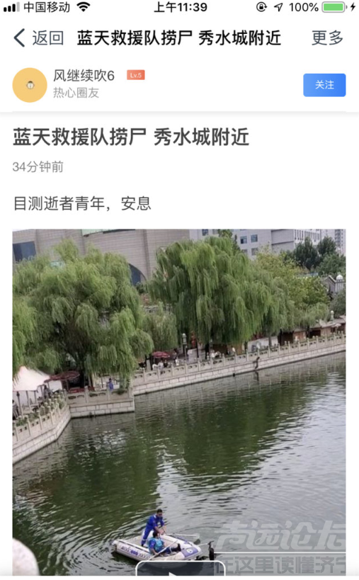 微信截图_20200826141628.png