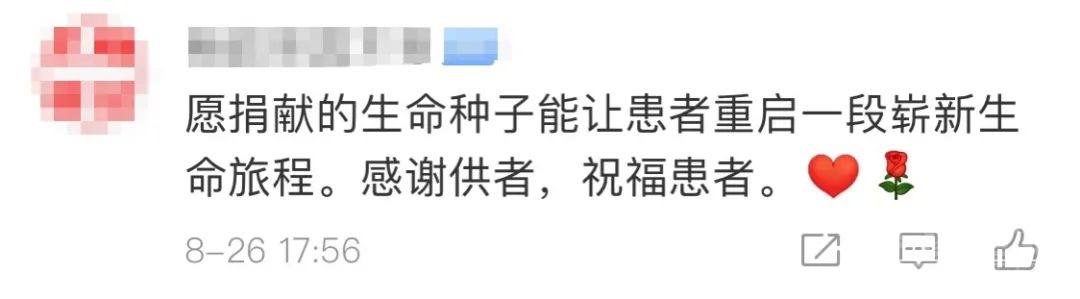 兰贵枝，是个美丽的姑娘……-10.jpg