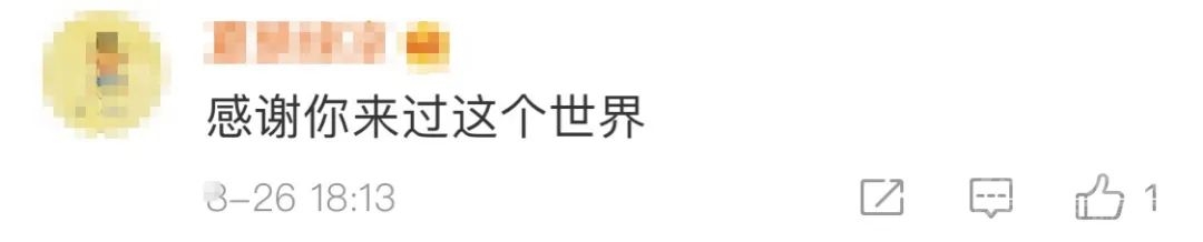兰贵枝，是个美丽的姑娘……-9.jpg