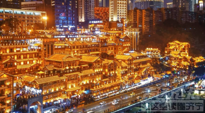 重庆旅游指南：洪崖洞看夜景，白沙古镇喝江小白-6.png