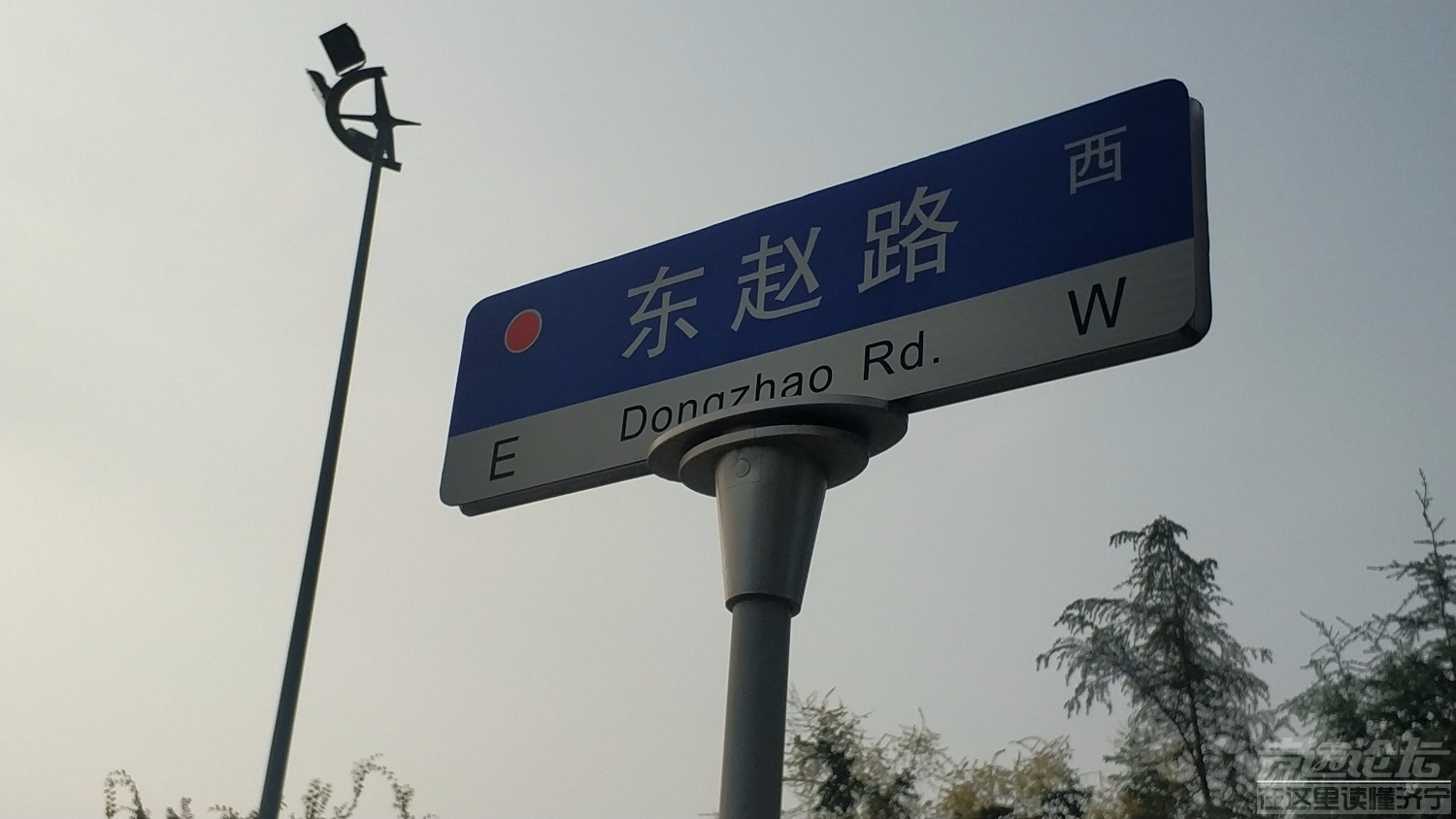 IMG_20200901_075348.jpg