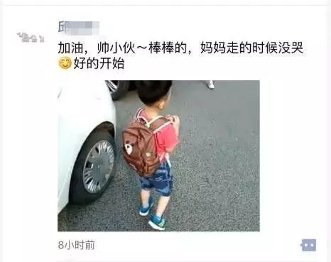 济宁各个学校门口惊现多名蹲在角落的妇女！真相令人唏嘘...-5.jpg