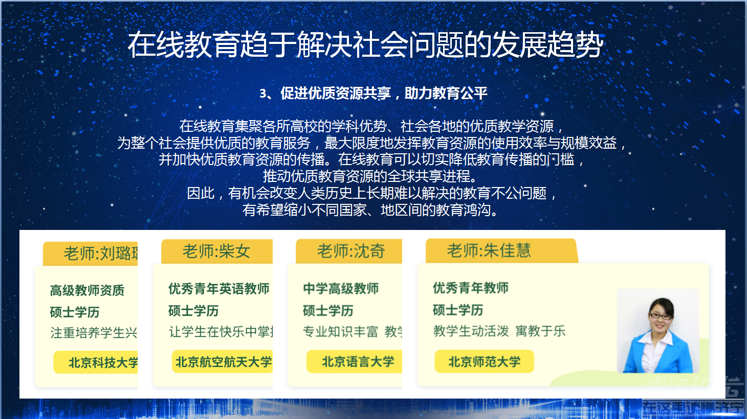 微信图片_20200904100625.png