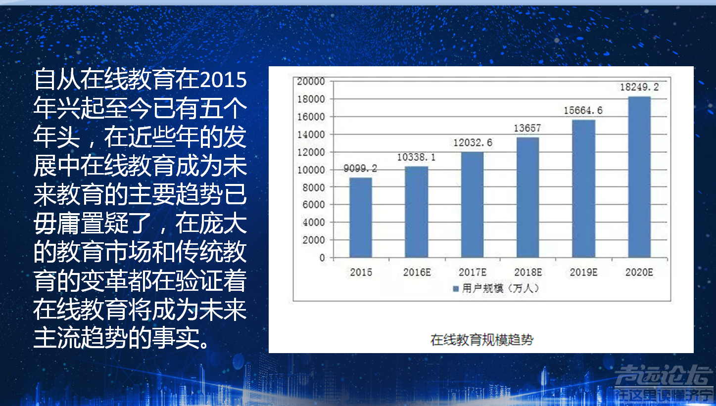 微信图片_20200904100642.png