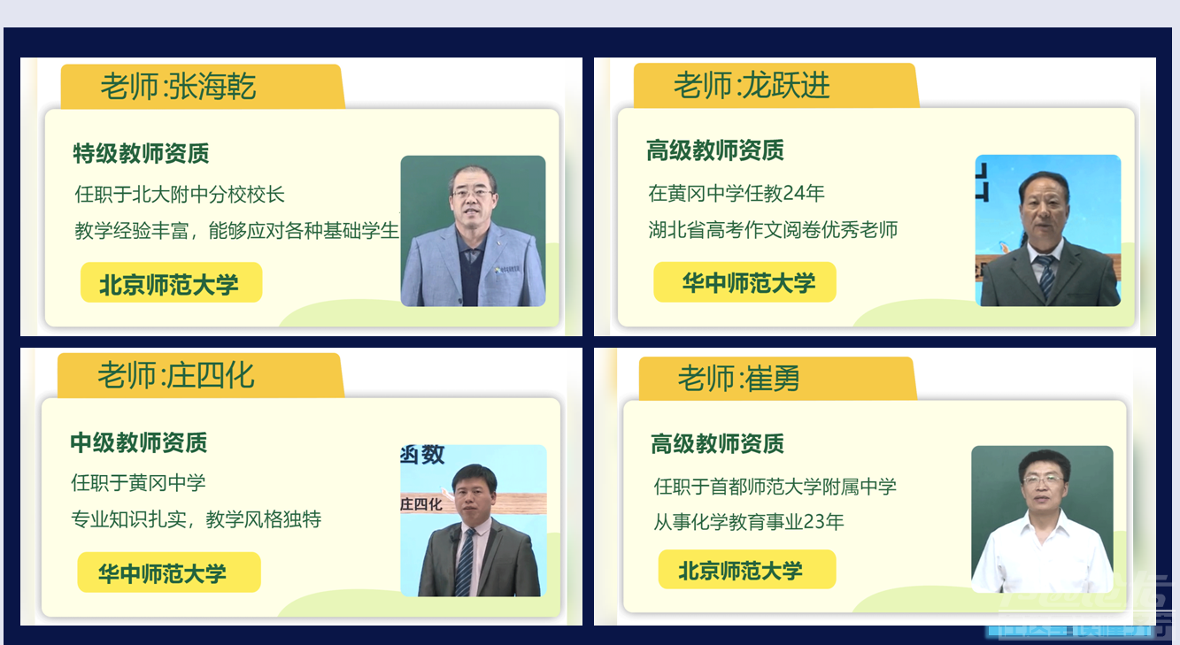 微信图片_20200904100731.png