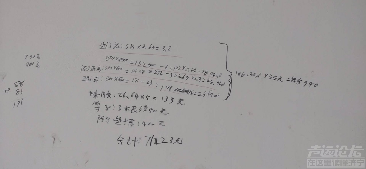 front1_0_FqvOtfGLL6XbsL6eOUa4tih9wIDi.jpg
