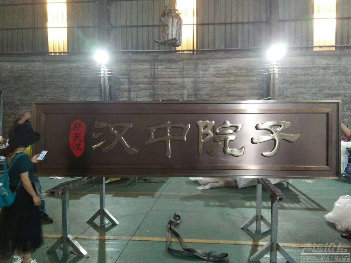 不锈钢屏风厂家-2.jpg