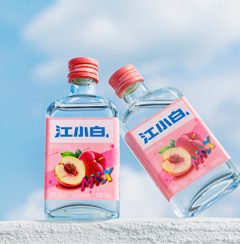 果立方来了：水果味的江小白-2.png