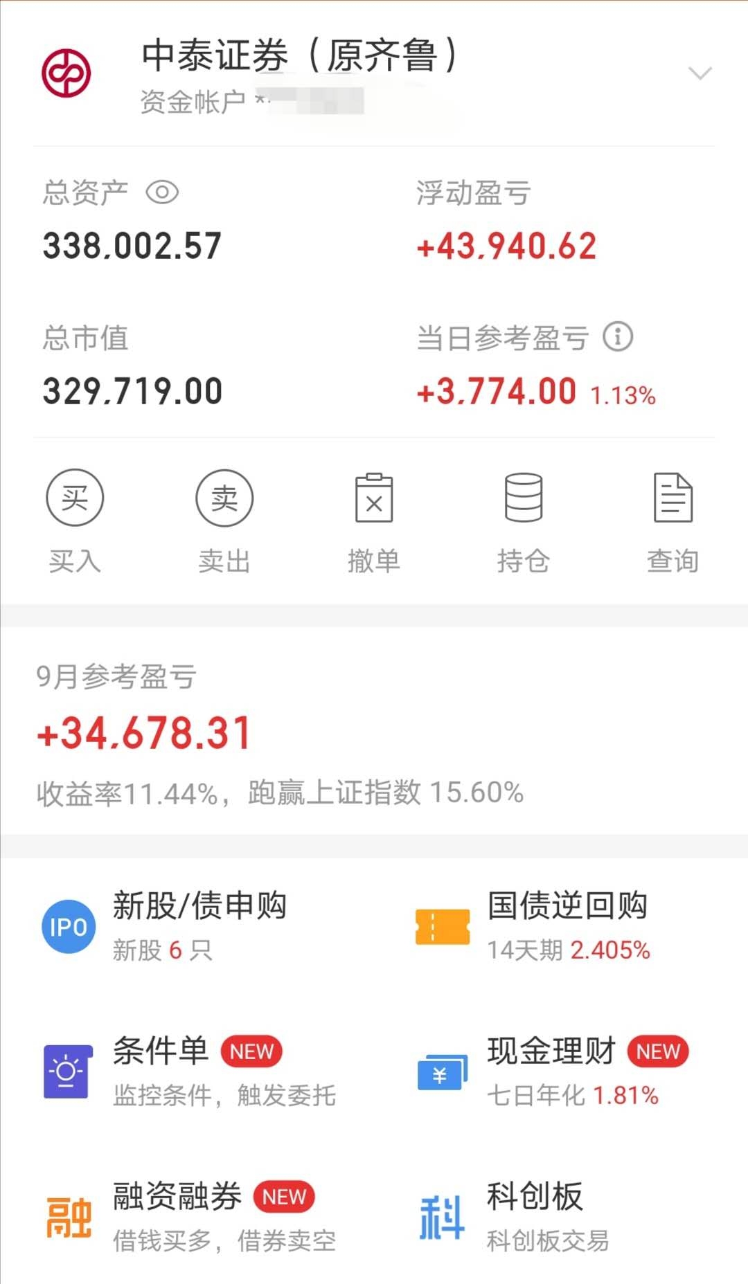 微信图片_20200909174818.jpg