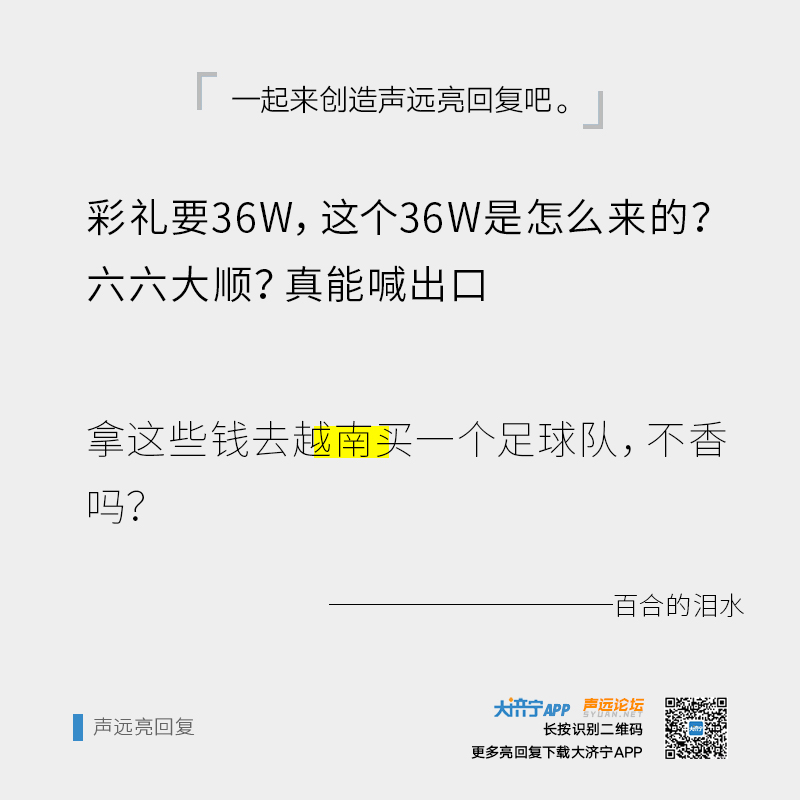 微信图片_202009111551082.jpg