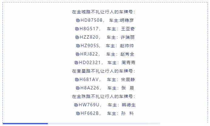 微信截图_20200916094849.png