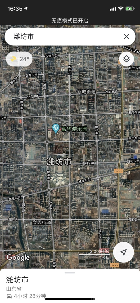 front1_0_Fl8W5-KfHlh8qfdYa8Btx6BaVoHO.jpg