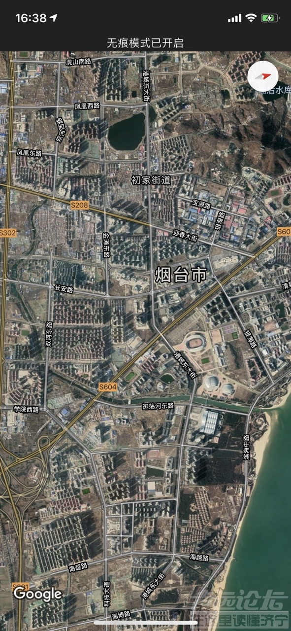 山东省各地级市卫星图一览-1.jpg