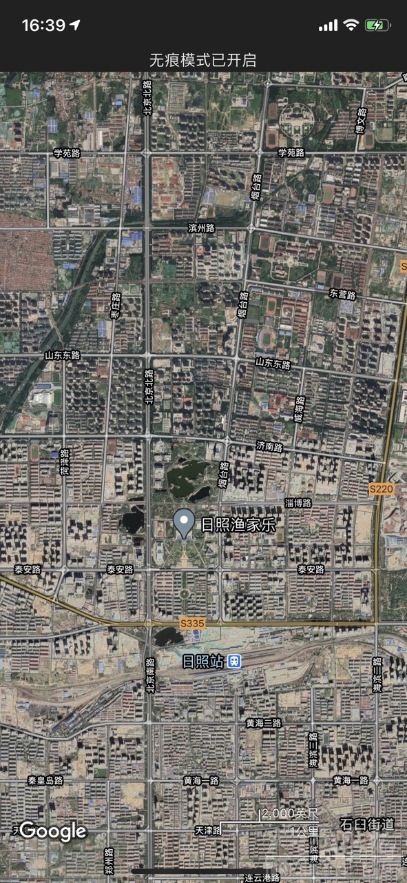 山东省各地级市卫星图一览-2.jpg