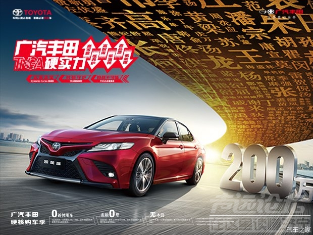 盘点2020年最红的车 有你开的吗-3.jpg