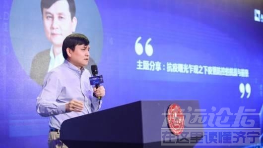 张文宏在交大再发声：疫情第二波是必然的，至少做一年的打算，毒力不强反致命-1.jpg