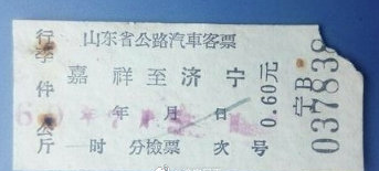微信截图_20200923102311.png