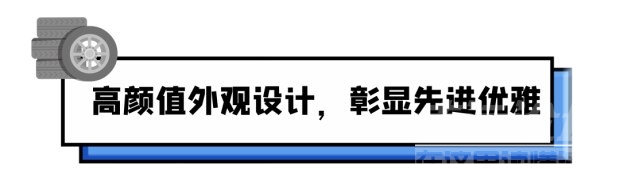 都市与越野兼得 广汽丰田威兰达是谁的理想型-2.jpg