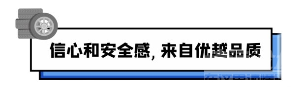 都市与越野兼得 广汽丰田威兰达是谁的理想型-15.jpg