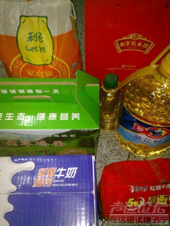 微信图片_20200930113300.jpg