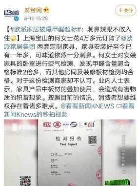微信图片_20201009101514.jpg