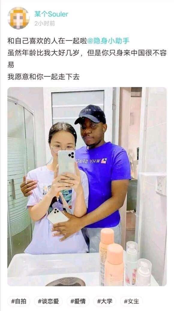 你会给这个单亲妈妈捐款么。-2.jpg