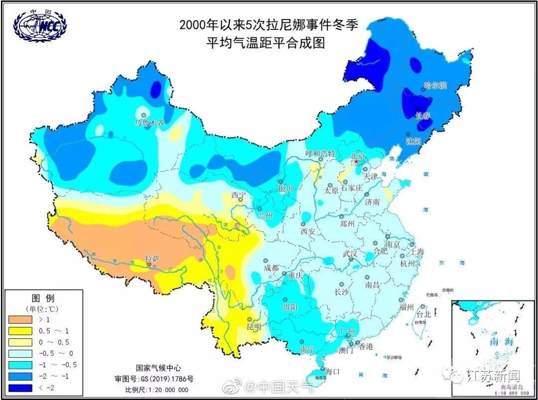 全国多地10月下雪，今年冬天会超级冷吗？山东一股新的冷空气在路上了-7.jpeg