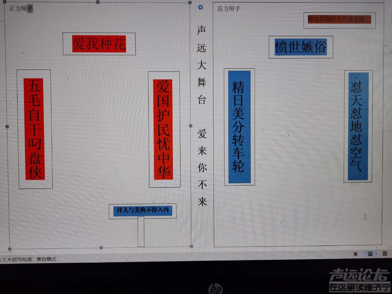 front2_0_Fkqe16Nk0rm7Uq6W9THUdGSu3pz9.1602468254.jpg
