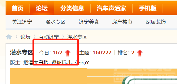微信图片_20201012213948.png