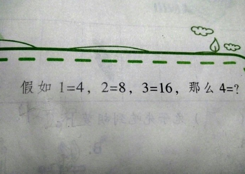 微信截图_20201016134100.png