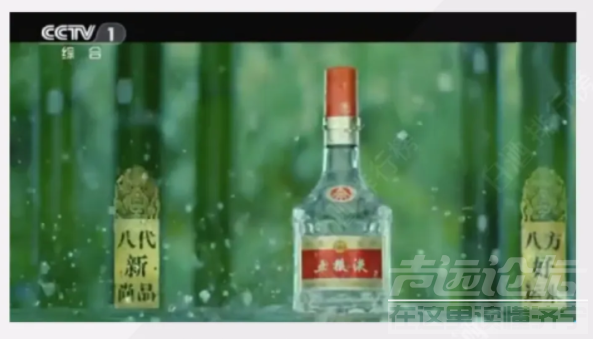 江小白有酒庄这事儿，如果没上央视有谁会信？-3.png