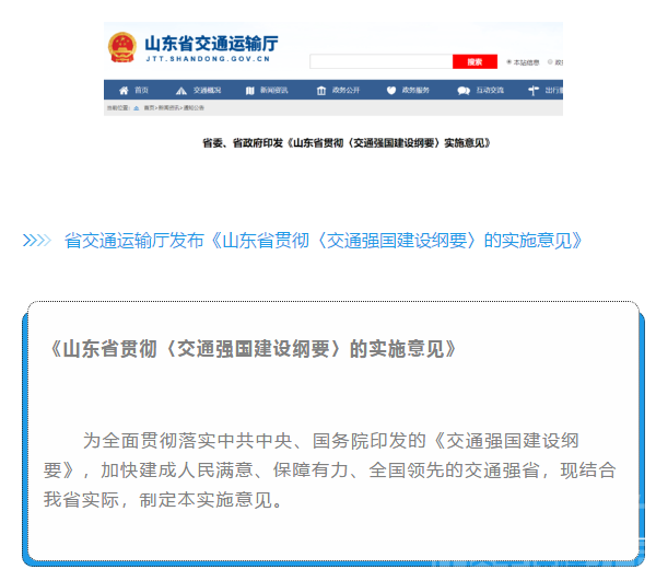 微信截图_20201019120340.png