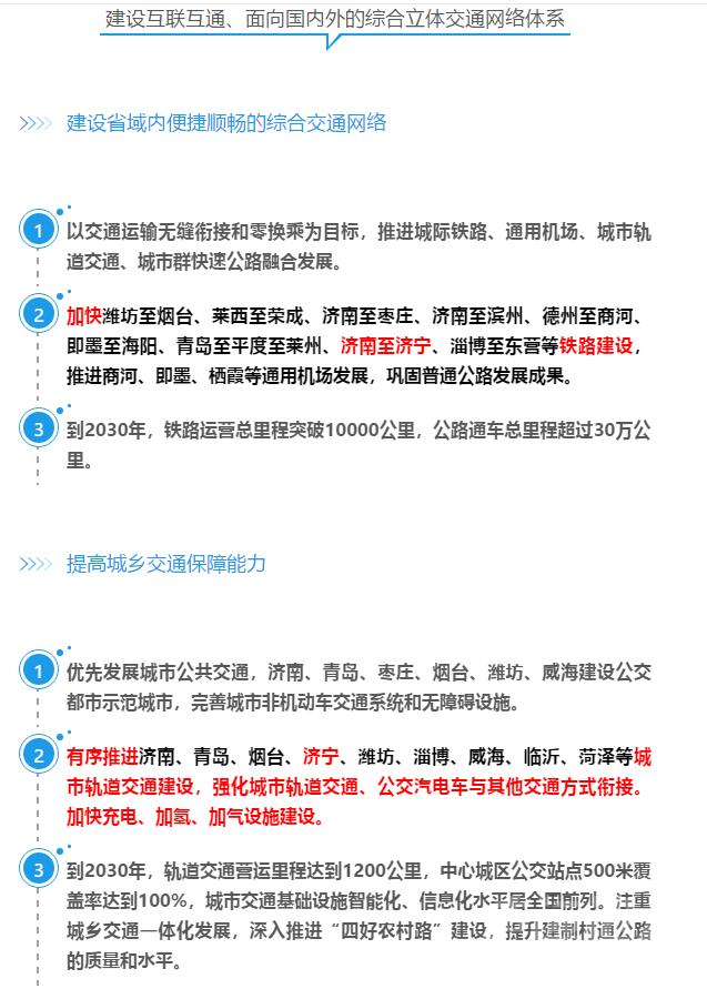 微信截图_20201019134120.png