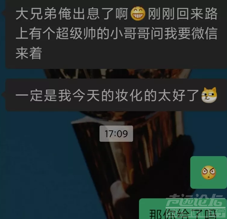 微信截图_20201019120340.png