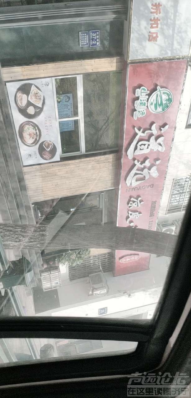 front2_0_FtiKo7WMGf81GUU7y9RJwGdavkNb.1603246574.jpg