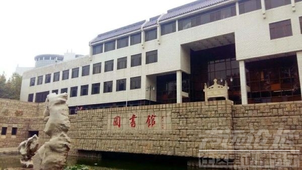 曲阜师范大学数学系排名超北大，U.S.News的排名再次刷新了我三观！-16.jpg