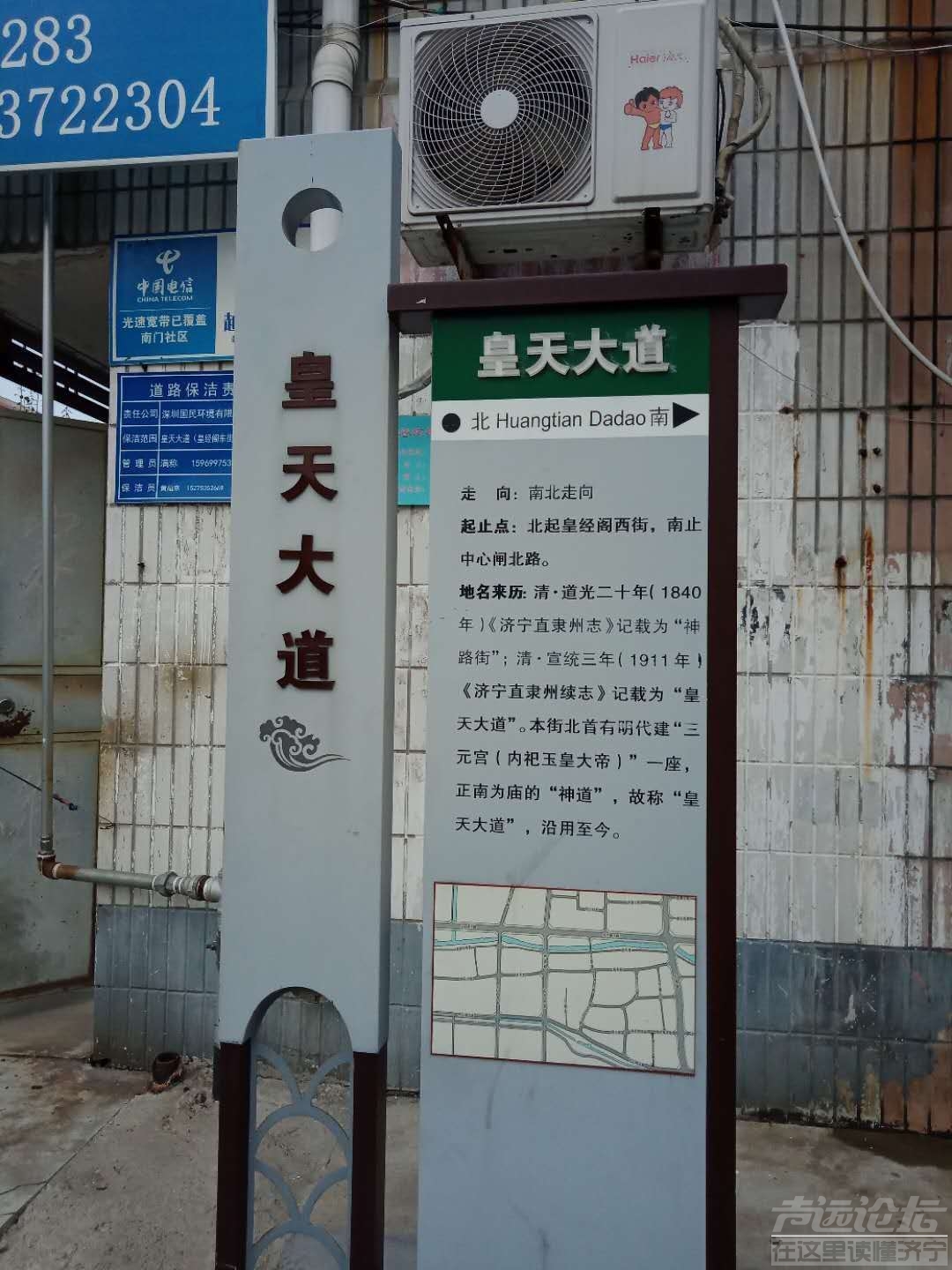 微信图片_20201024182058.jpg
